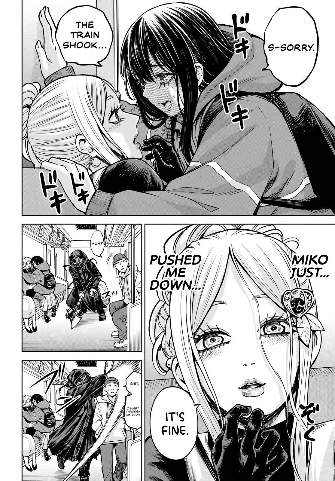 The Girl Who Sees “Them” Chapter 58 - Page 14