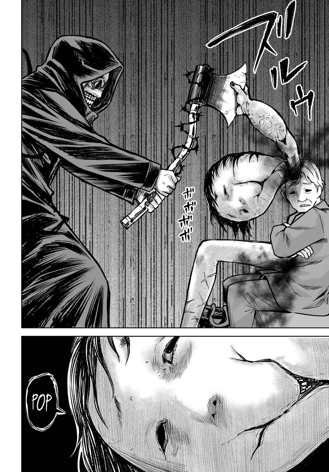 The Girl Who Sees “Them” Chapter 58 - Page 22