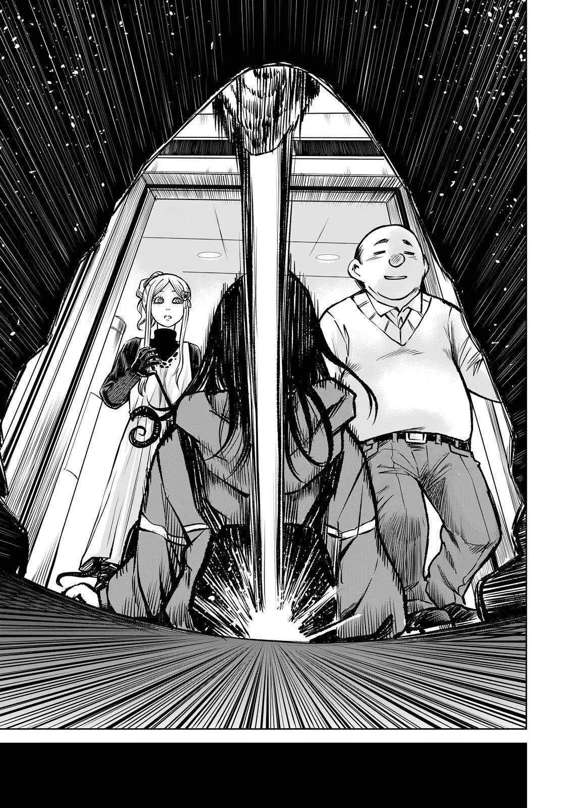 The Girl Who Sees “Them” Chapter 58 - Page 33