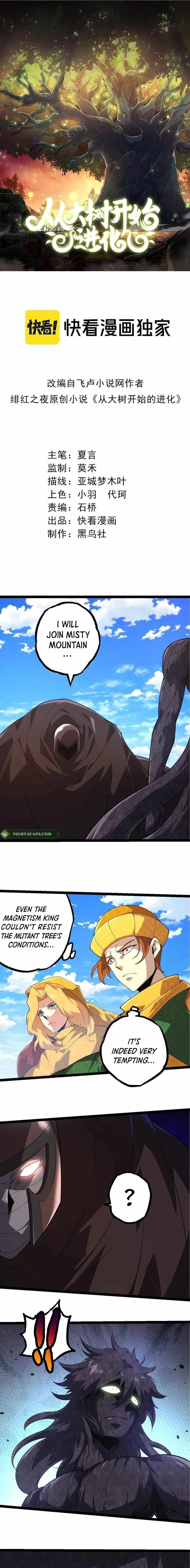 Evolution Begins With a Big Tree Chapter 254 - Page 1