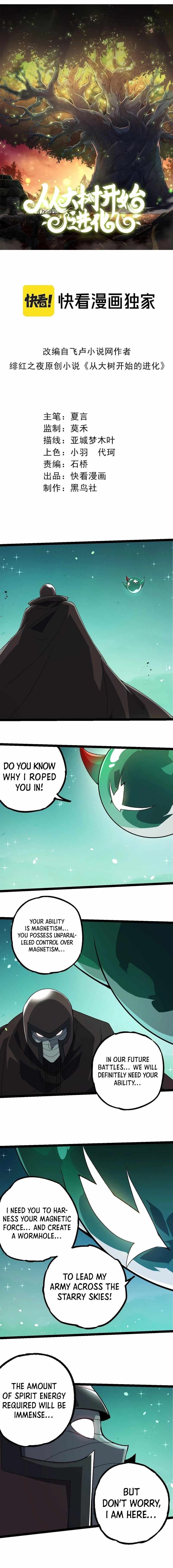 Evolution Begins With a Big Tree Chapter 258 - Page 1