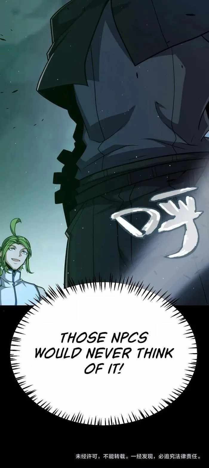 The Game That I Came From Chapter 296 - Page 18