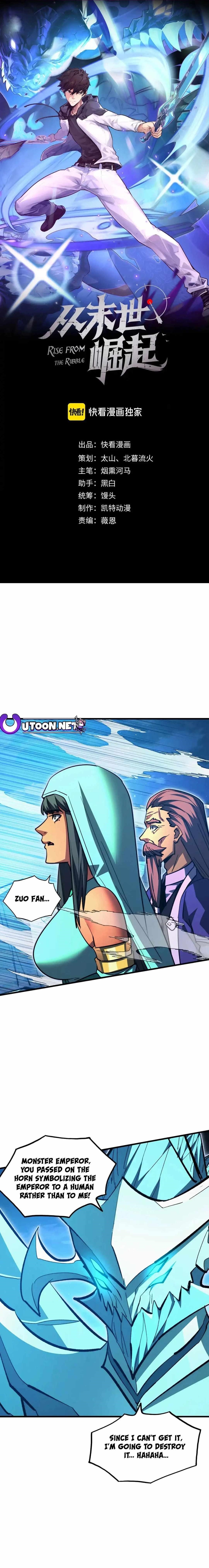 Rise From The Rubble Chapter 309 - Page 1