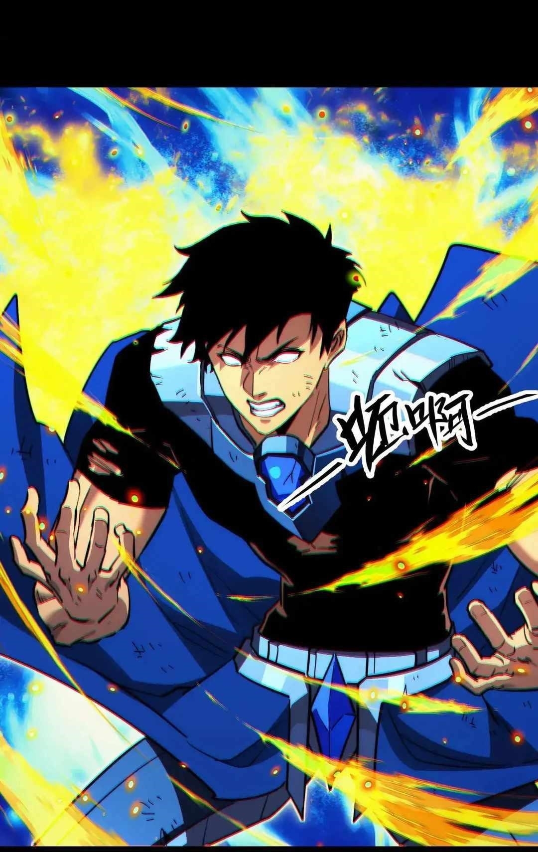 Rise From The Rubble Chapter 311 - Page 12