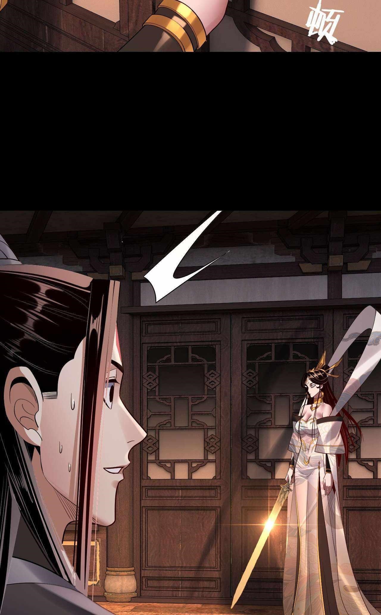 Me, The Heavenly Destined Villain Chapter 176 - Page 34