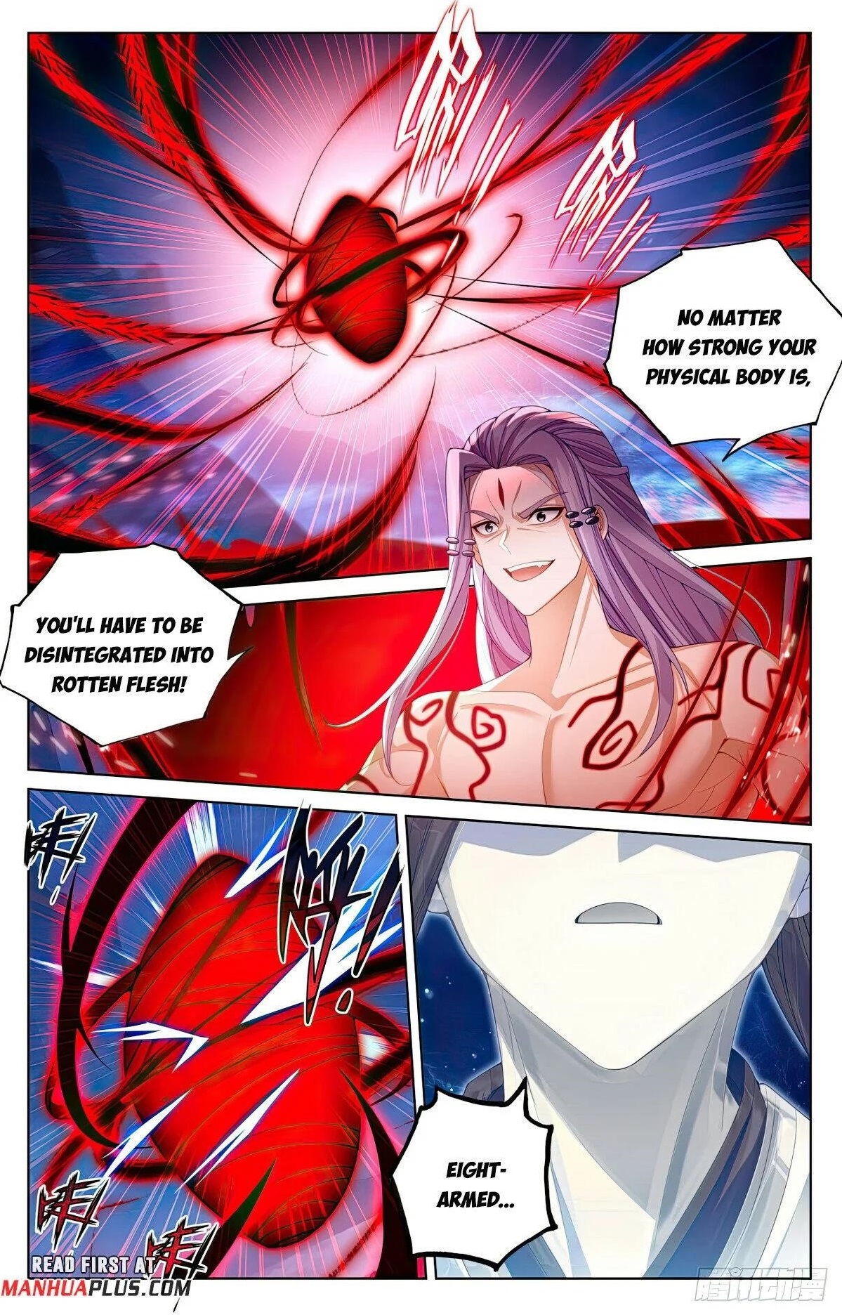 Yuan Zun Chapter 625 - Page 1