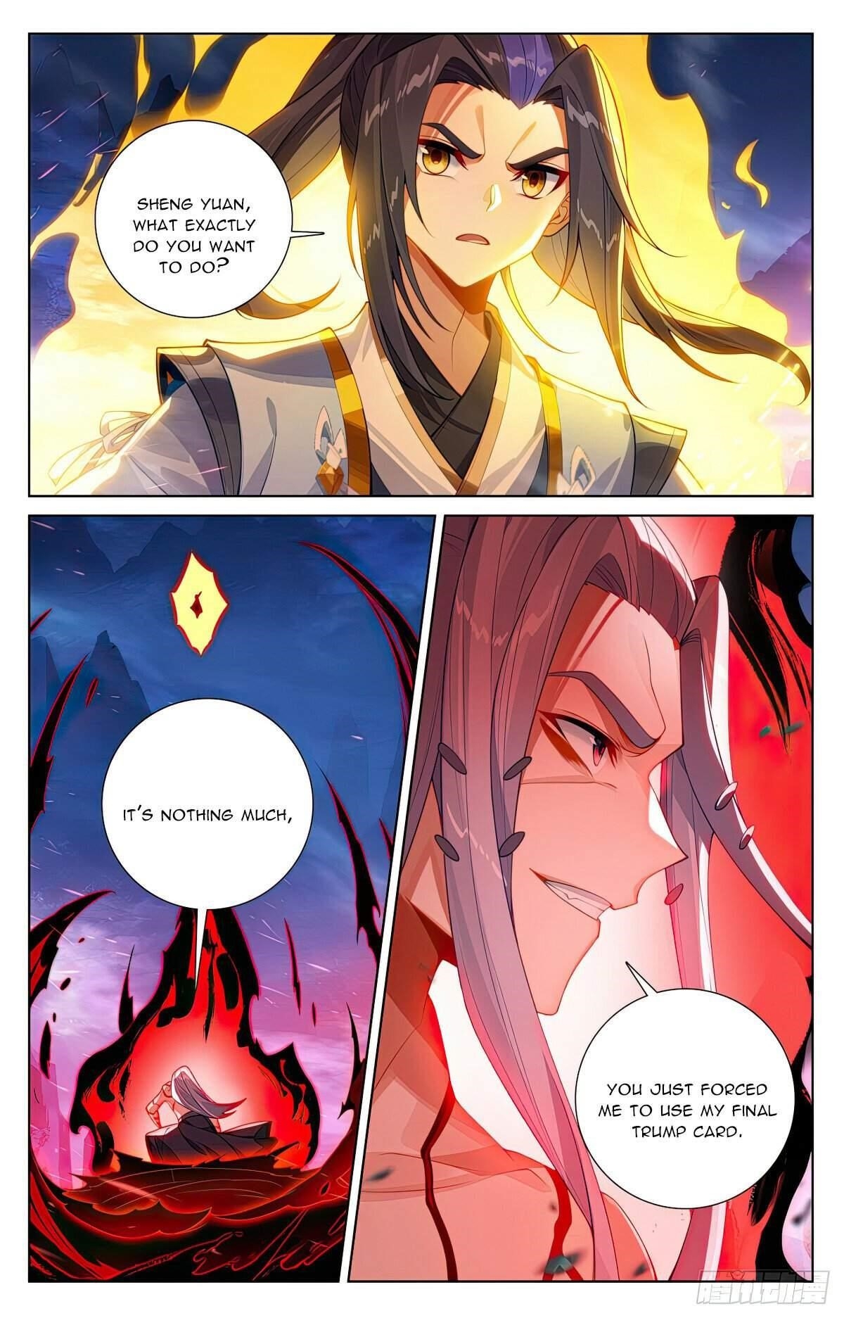 Yuan Zun Chapter 626 - Page 4