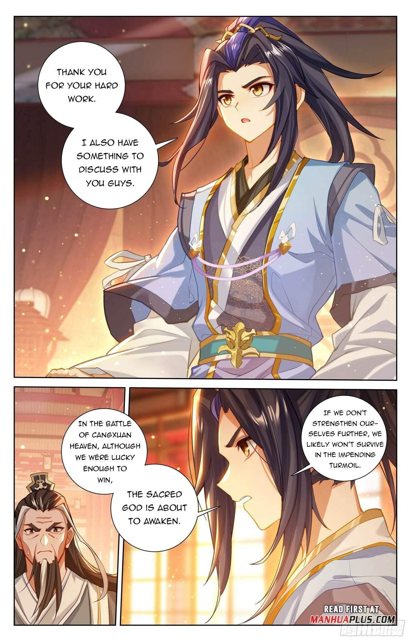 Yuan Zun Chapter 634.5 - Page 7