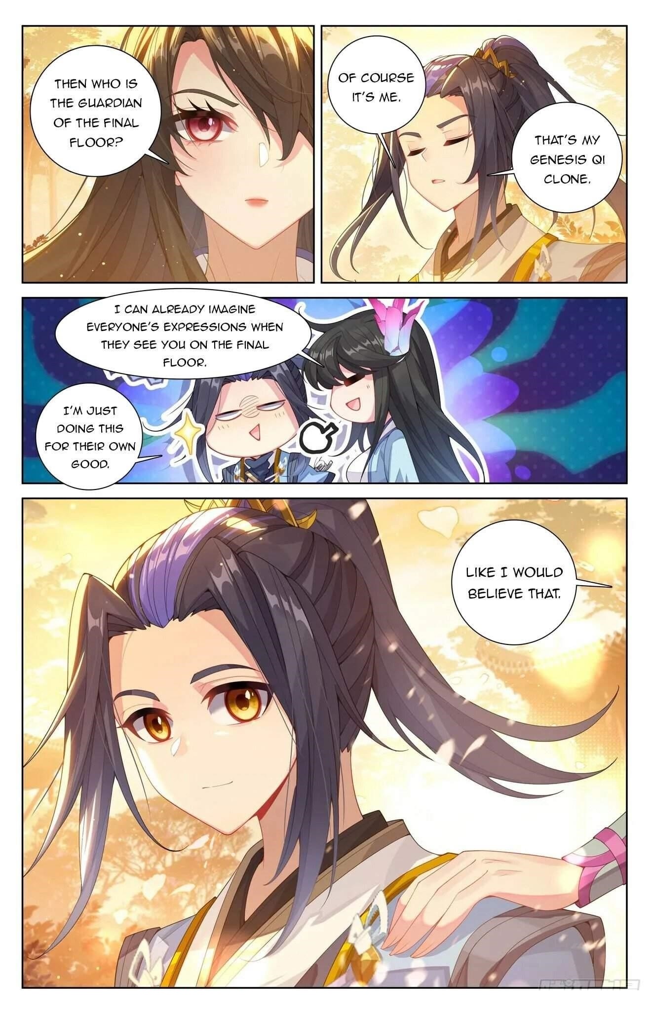 Yuan Zun Chapter 635.5 - Page 6