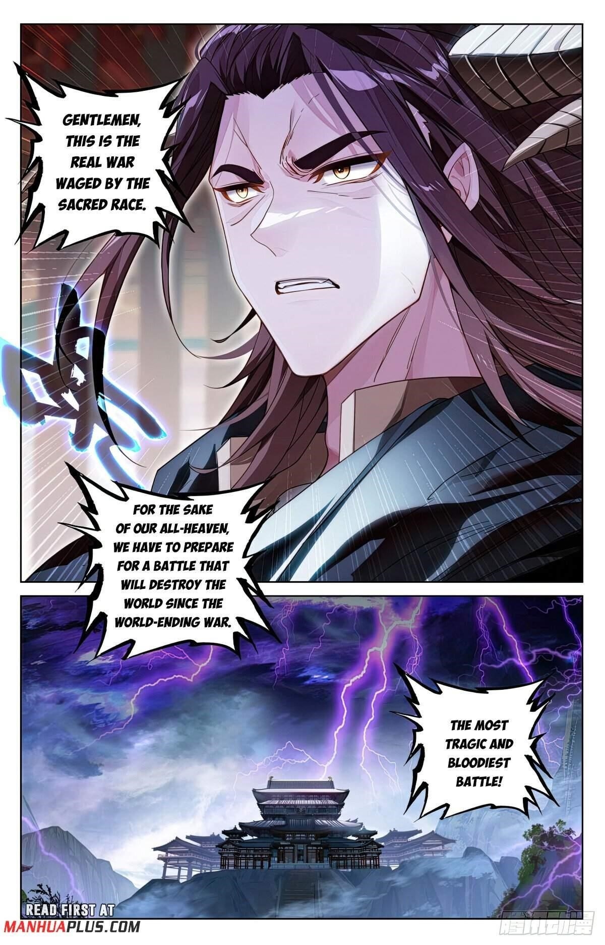 Yuan Zun Chapter 637 - Page 7