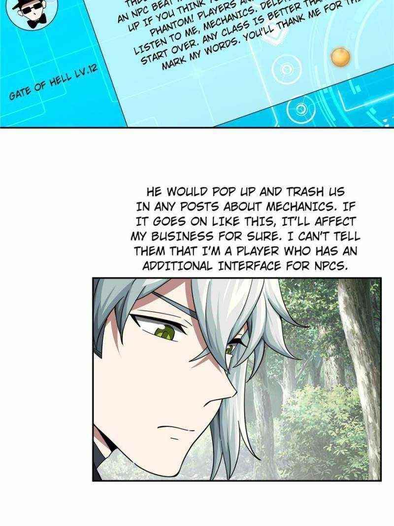 The Legendary Mechanic Chapter 106 - Page 3