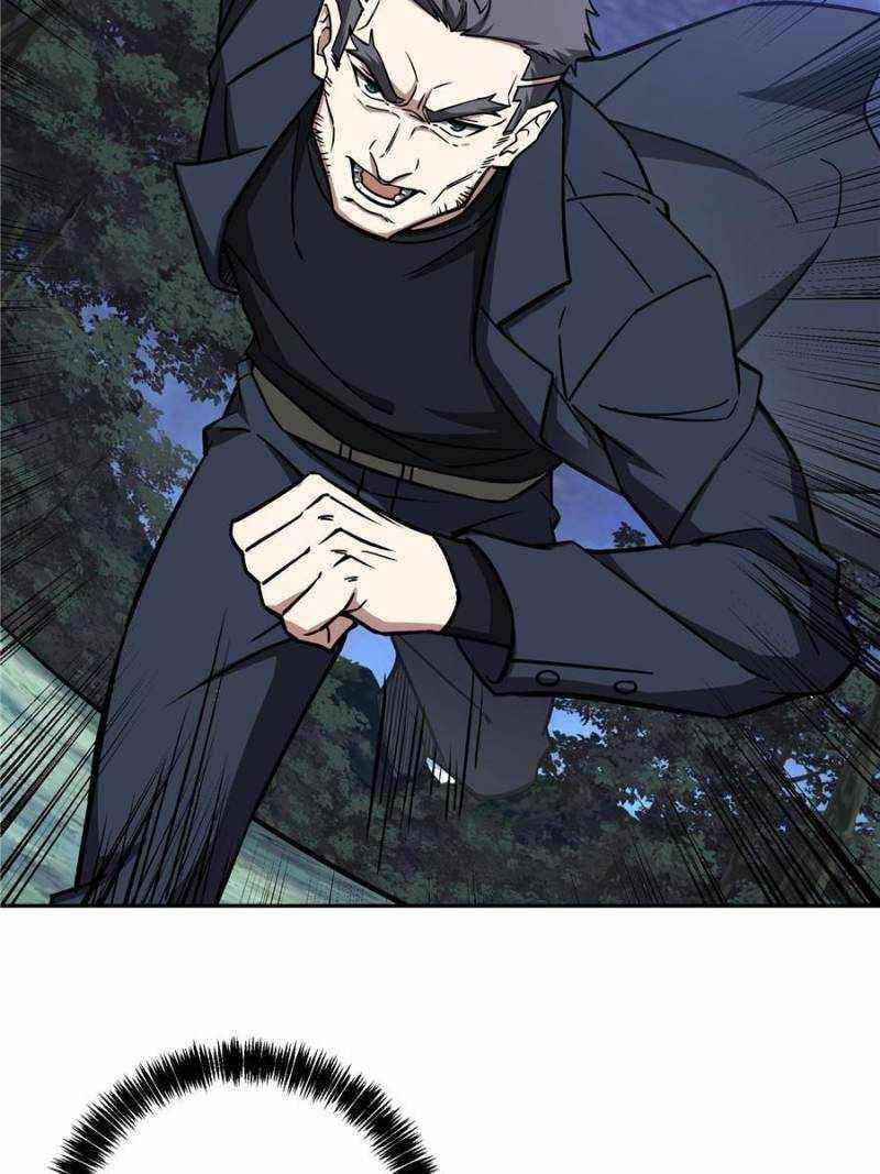 The Legendary Mechanic Chapter 109 - Page 12