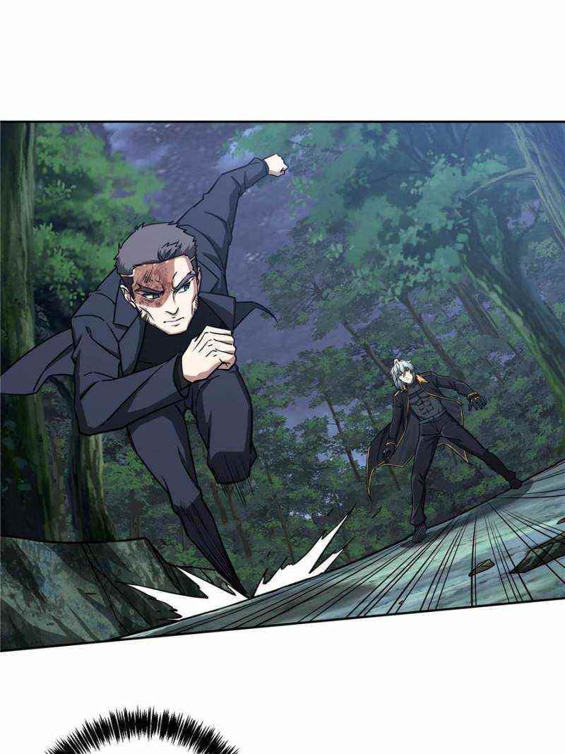 The Legendary Mechanic Chapter 109 - Page 42