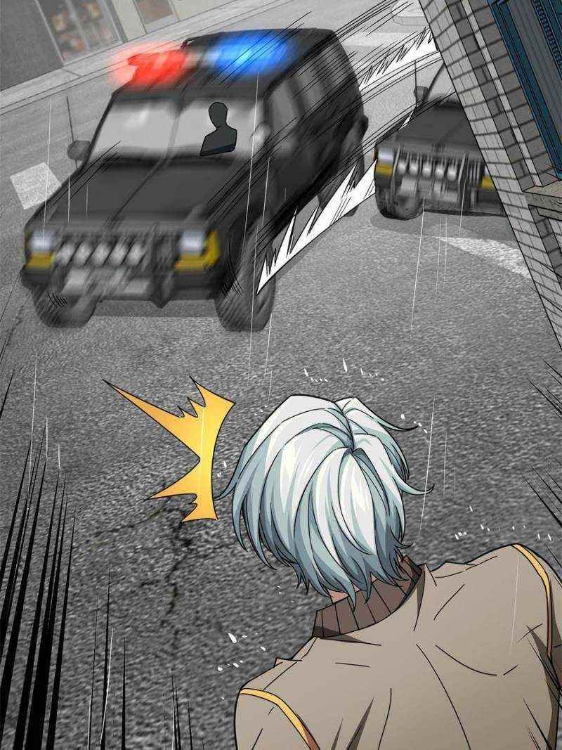 The Legendary Mechanic Chapter 116 - Page 44