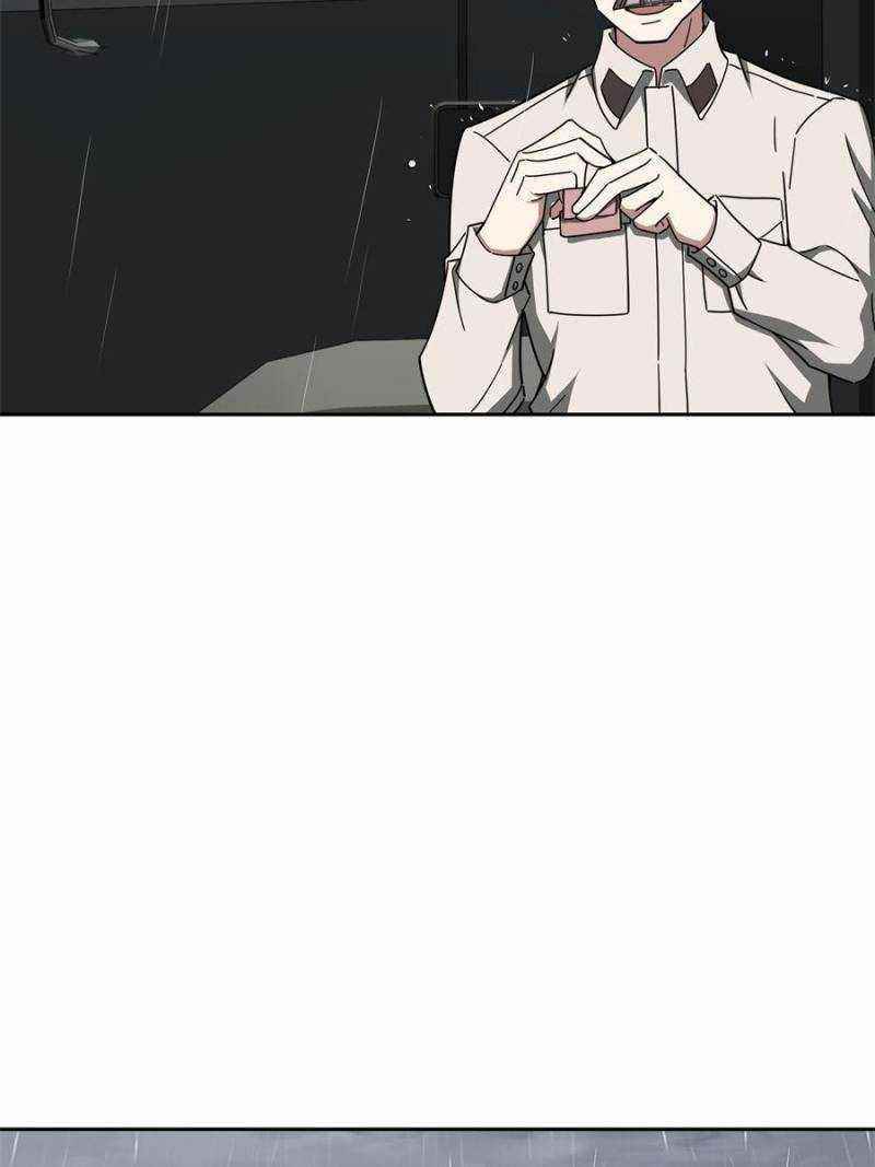 The Legendary Mechanic Chapter 116 - Page 9