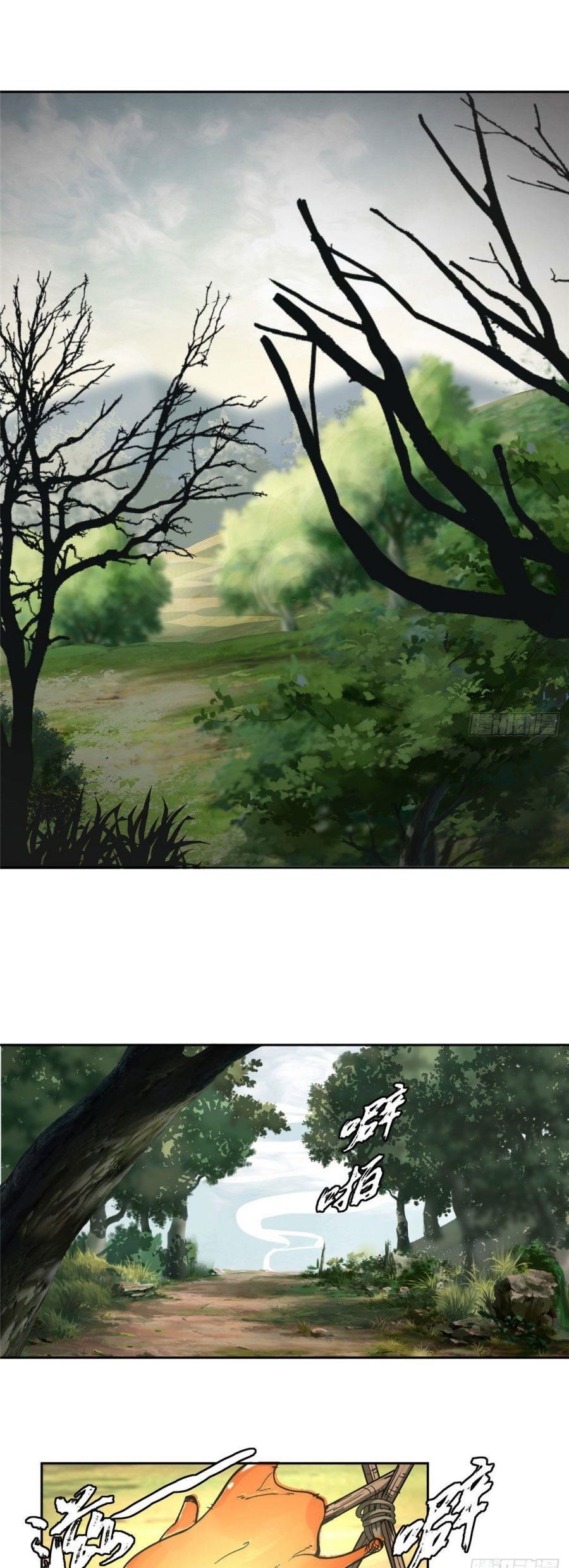 The Legendary Mechanic Chapter 12 - Page 2