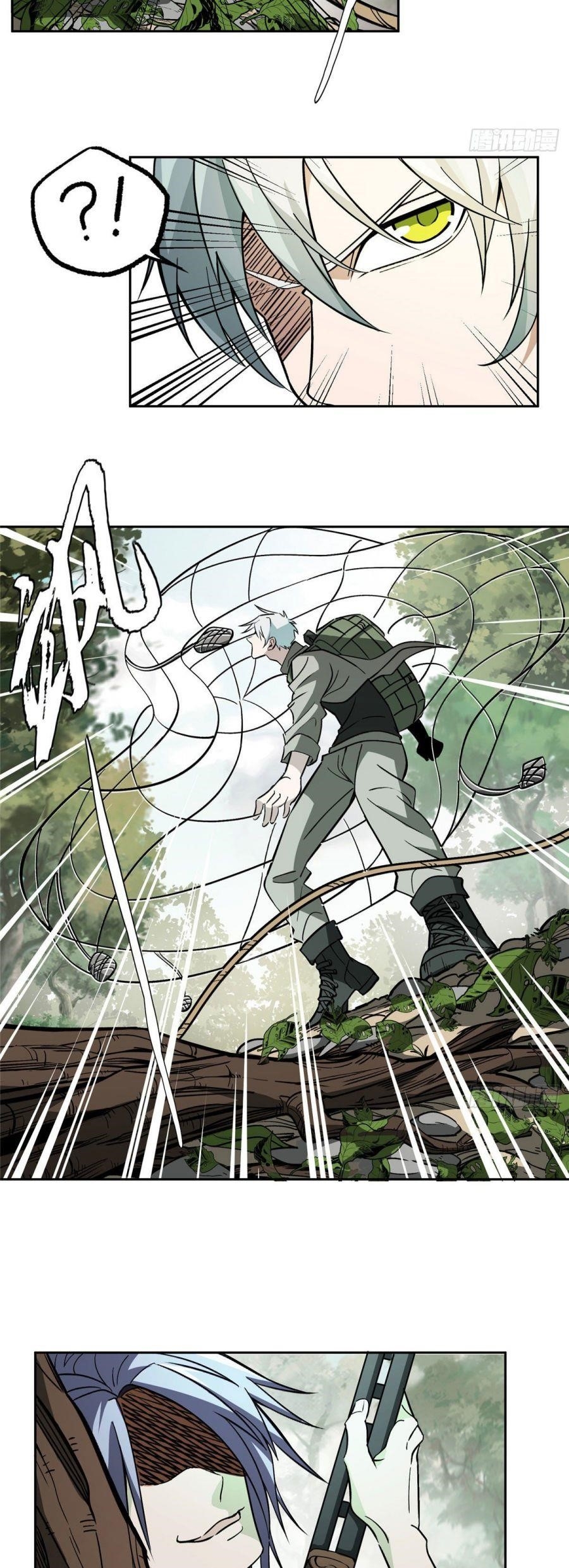 The Legendary Mechanic Chapter 12 - Page 5