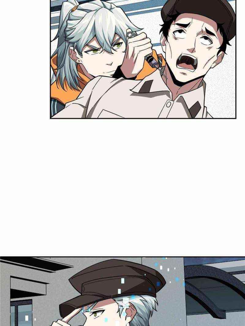 The Legendary Mechanic Chapter 128 - Page 16