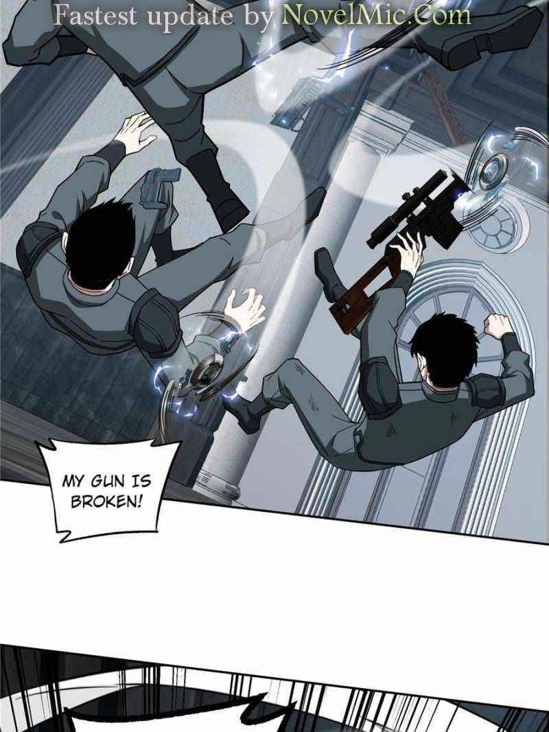 The Legendary Mechanic Chapter 137 - Page 5