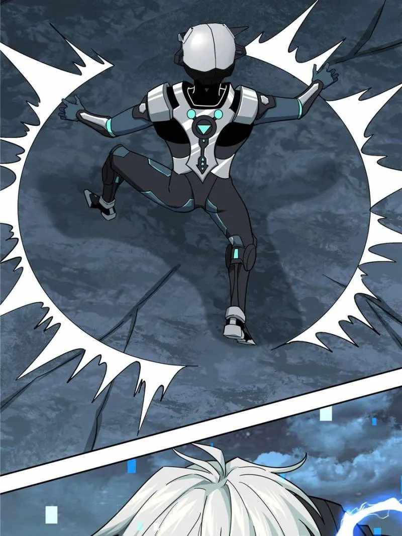 The Legendary Mechanic Chapter 175 - Page 11