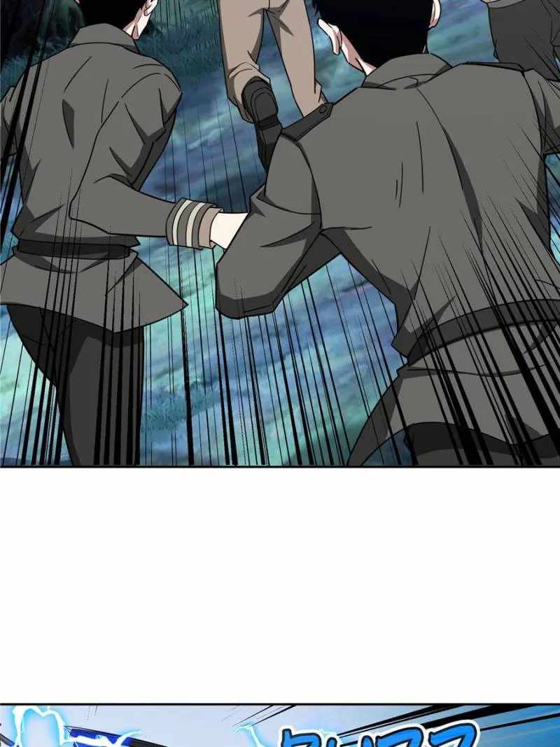 The Legendary Mechanic Chapter 175 - Page 42