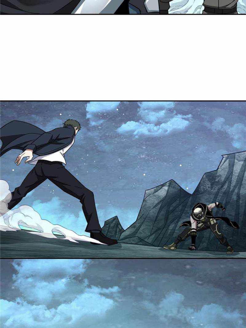 The Legendary Mechanic Chapter 176 - Page 37