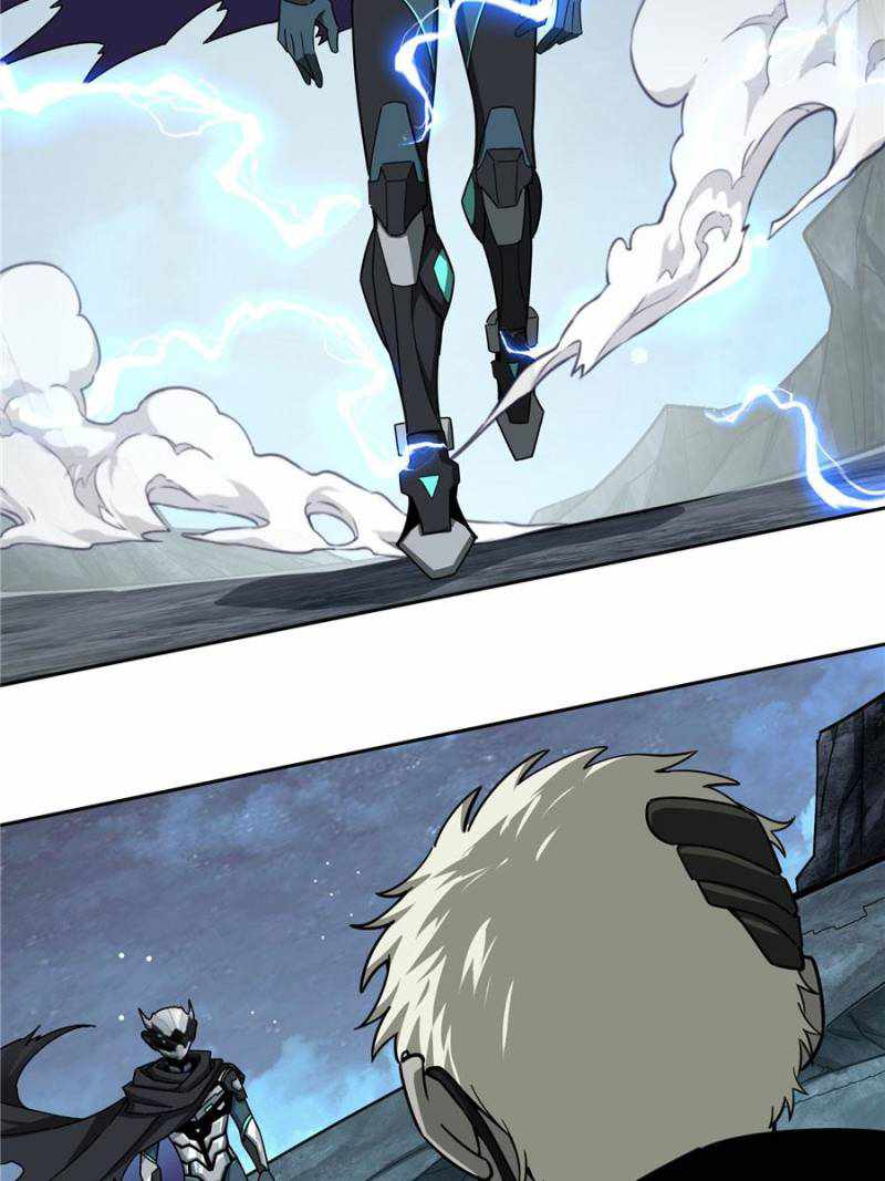 The Legendary Mechanic Chapter 176 - Page 44