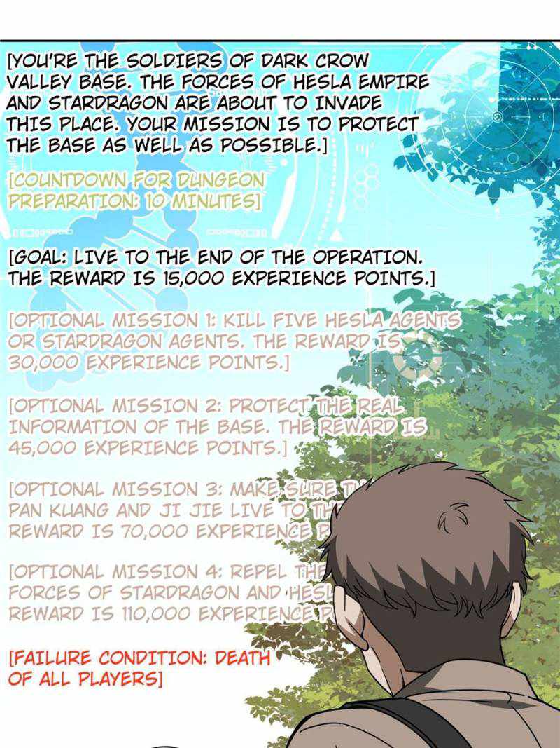 The Legendary Mechanic Chapter 192 - Page 31