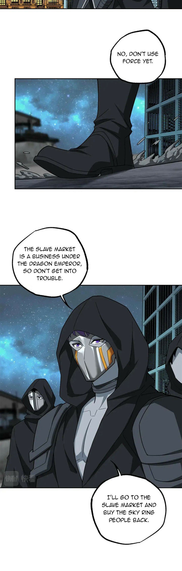 The Legendary Mechanic Chapter 230 - Page 6