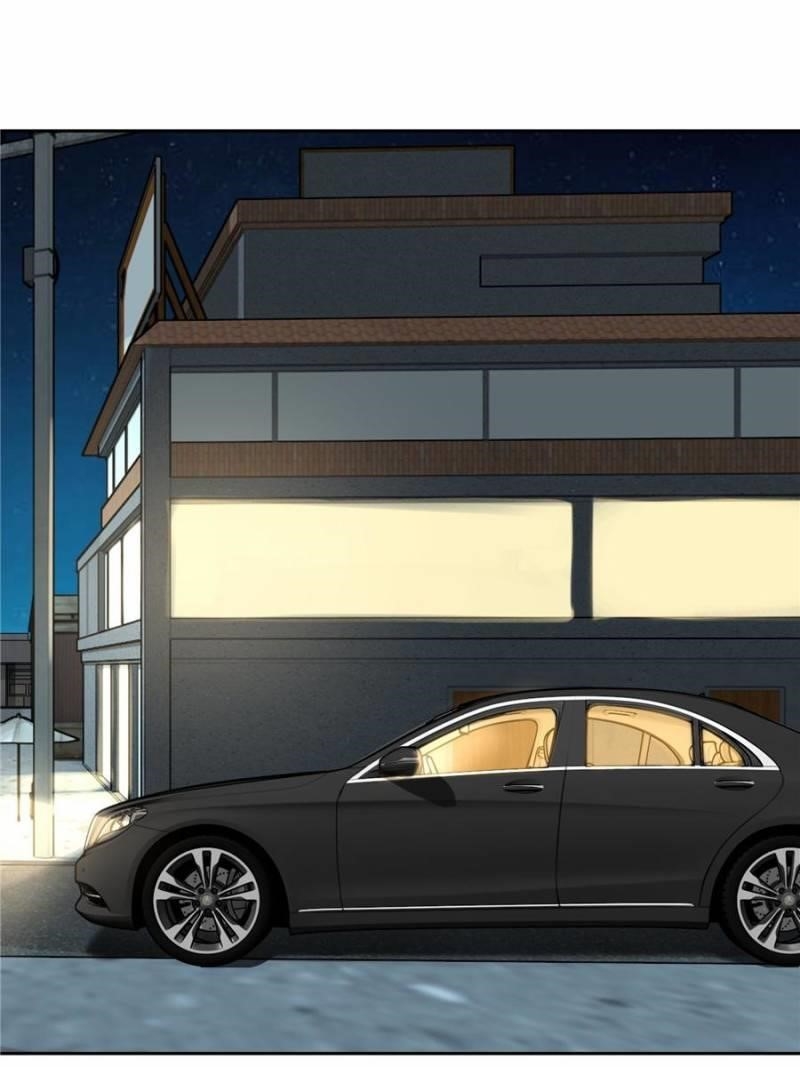 The Legendary Mechanic Chapter 24 - Page 1