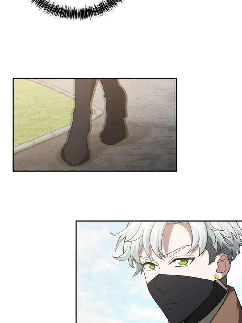 The Legendary Mechanic Chapter 41 - Page 22