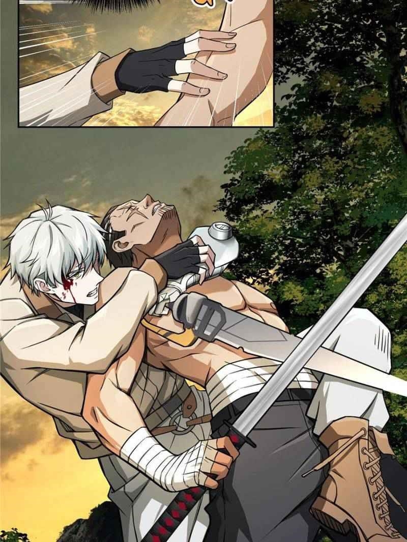 The Legendary Mechanic Chapter 50 - Page 4