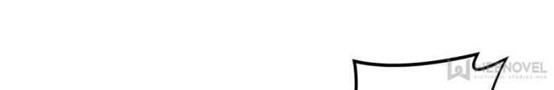 The Legendary Mechanic Chapter 51 - Page 3