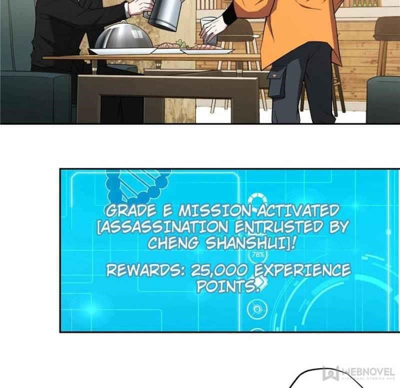 The Legendary Mechanic Chapter 53 - Page 20