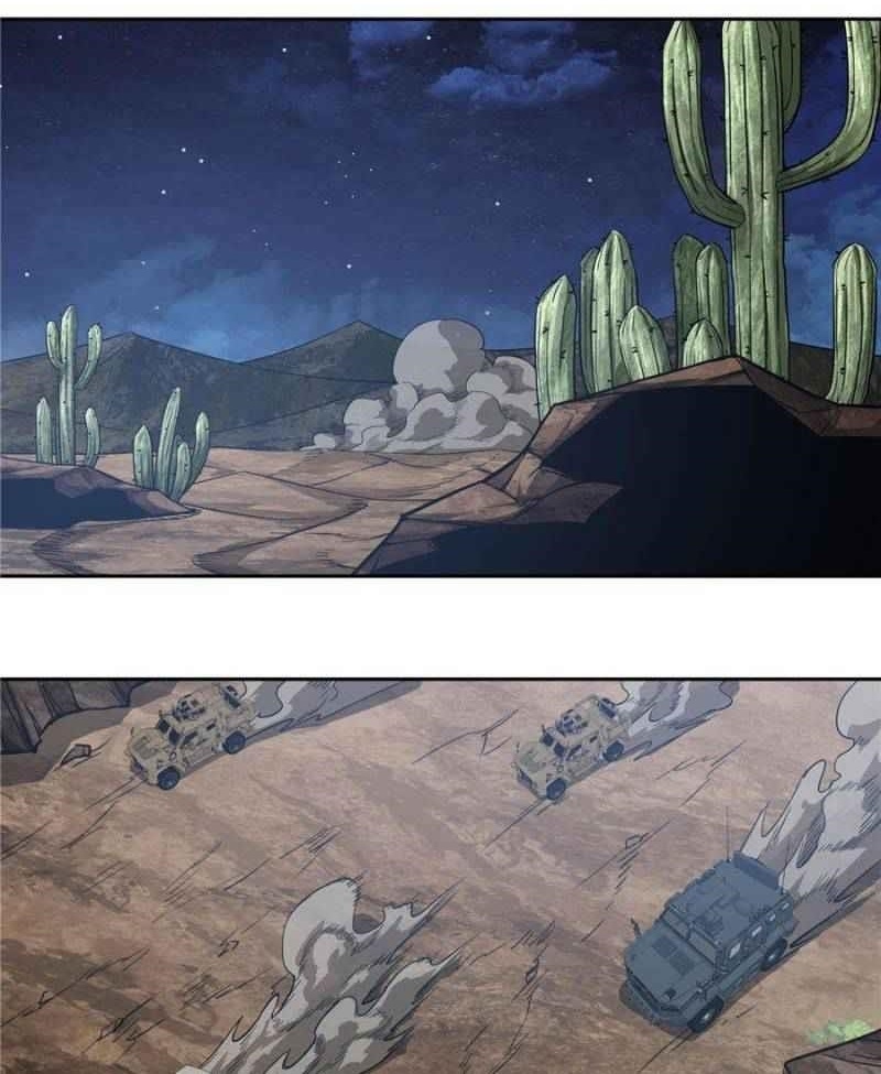 The Legendary Mechanic Chapter 59 - Page 1