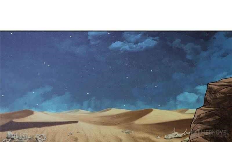 The Legendary Mechanic Chapter 65 - Page 37