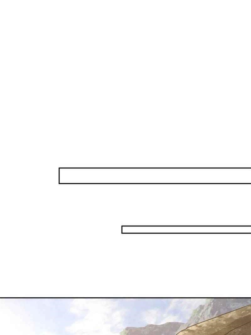 The Legendary Mechanic Chapter 82 - Page 9