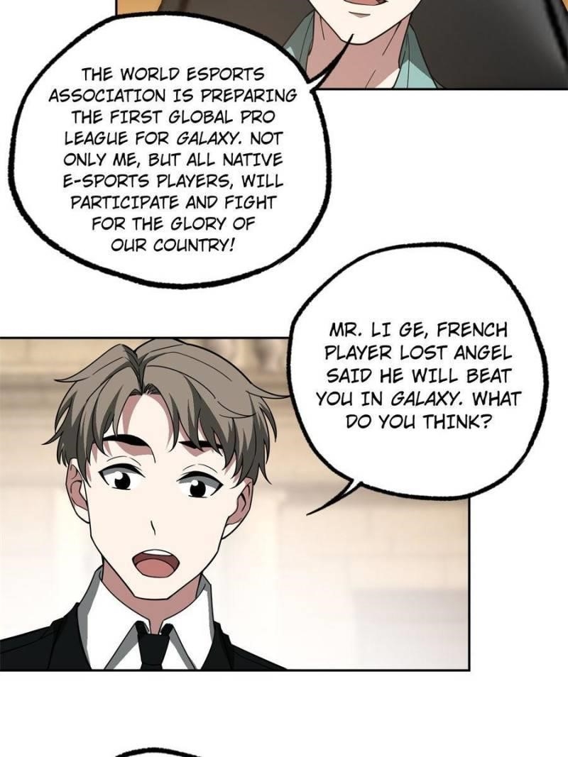 The Legendary Mechanic Chapter 86 - Page 10