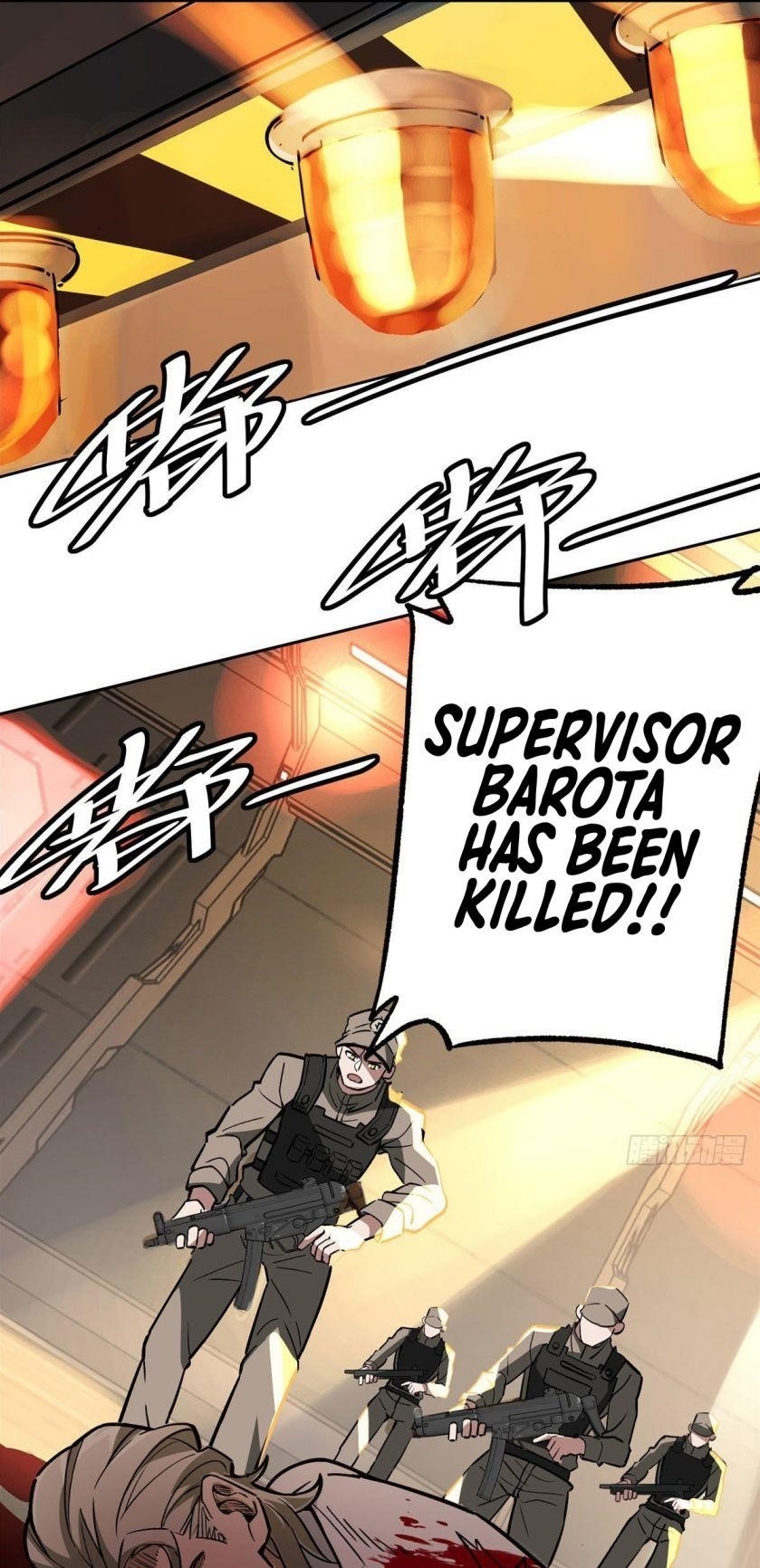 The Legendary Mechanic Chapter 9 - Page 1