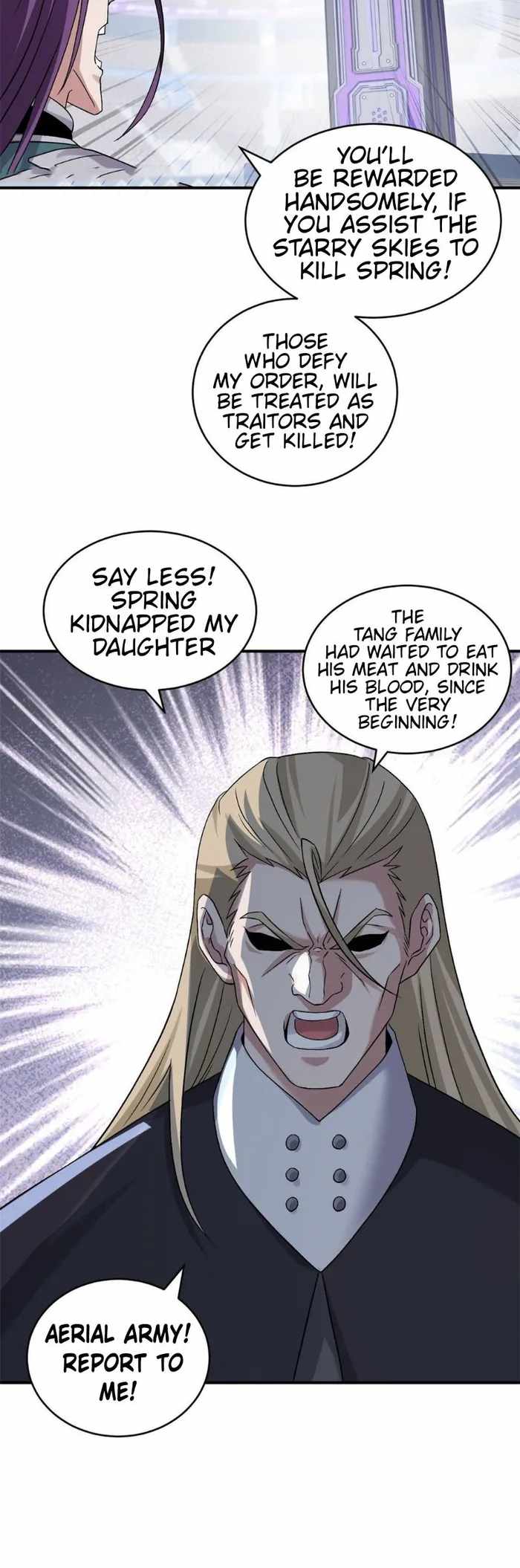 Astral Pet Store Chapter 101 - Page 18