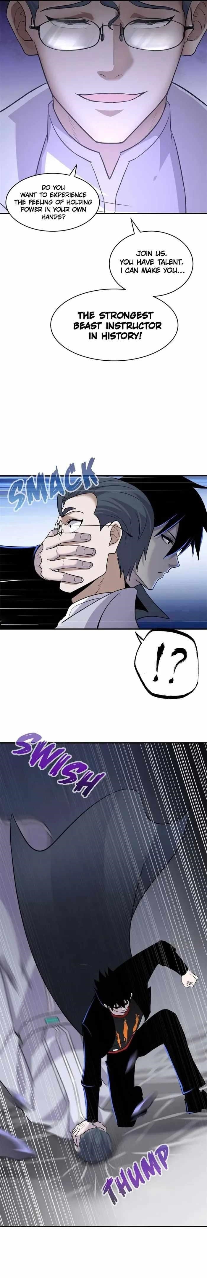 Astral Pet Store Chapter 121 - Page 15