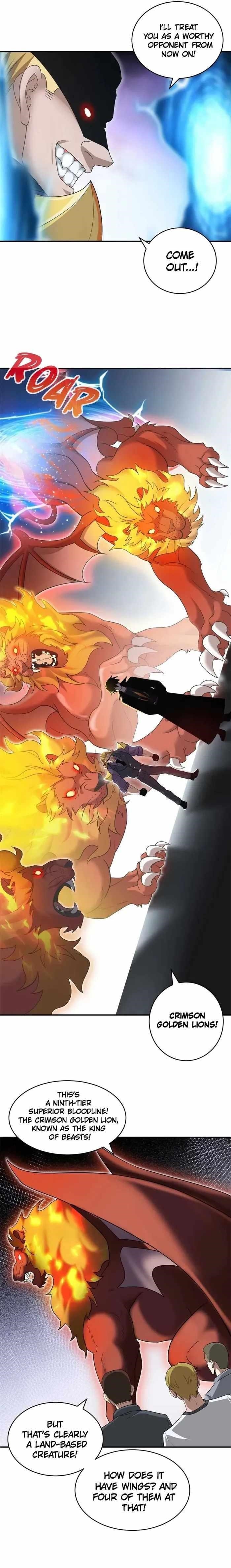 Astral Pet Store Chapter 121 - Page 5