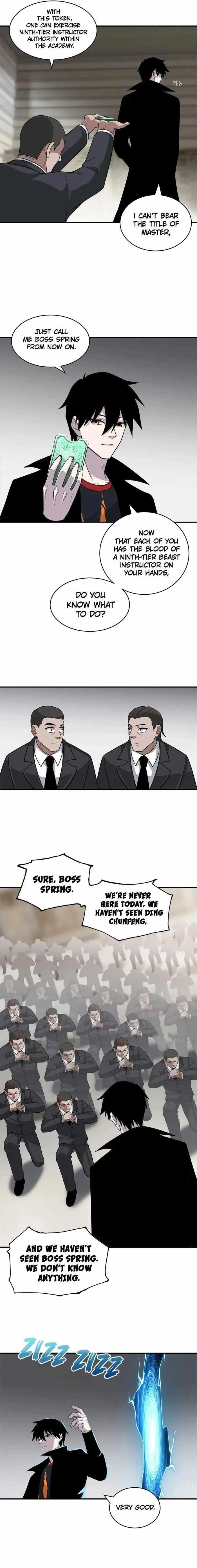 Astral Pet Store Chapter 122 - Page 9