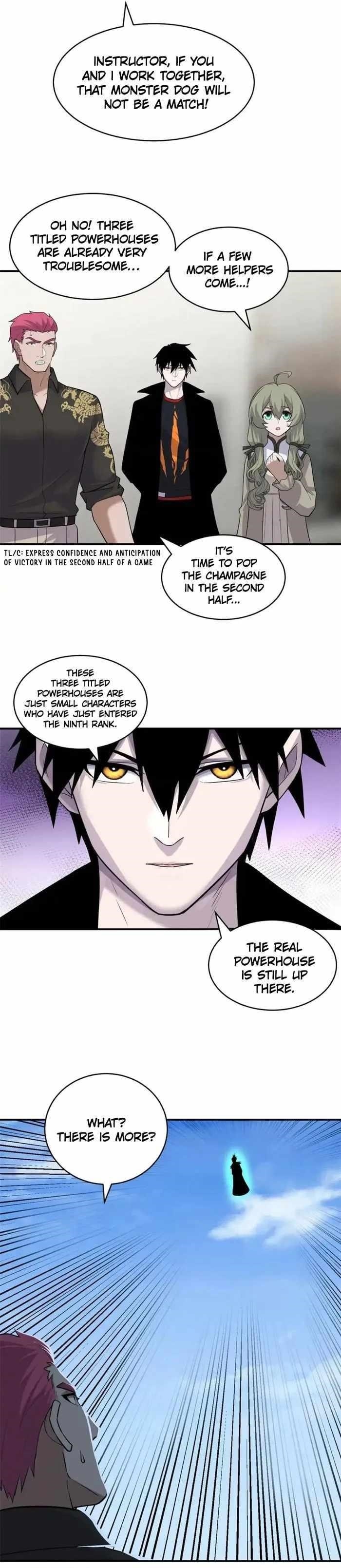 Astral Pet Store Chapter 128 - Page 6