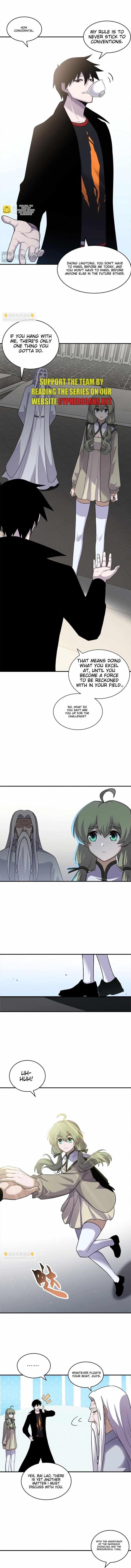 Astral Pet Store Chapter 135 - Page 4