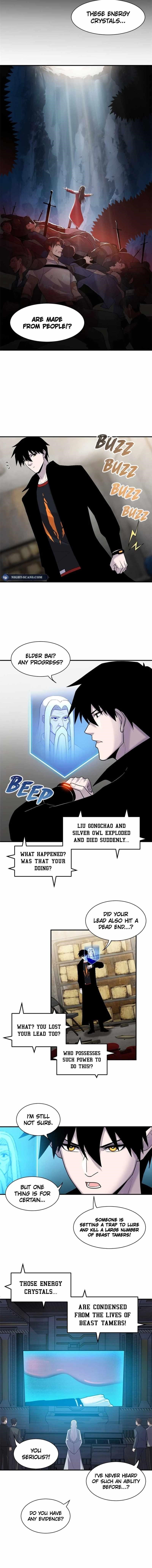 Astral Pet Store Chapter 141 - Page 7