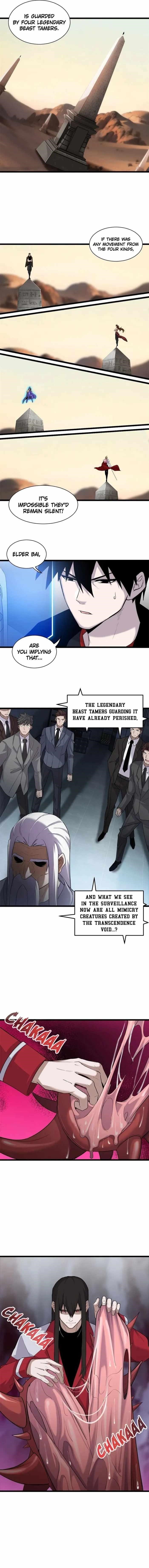 Astral Pet Store Chapter 142 - Page 4