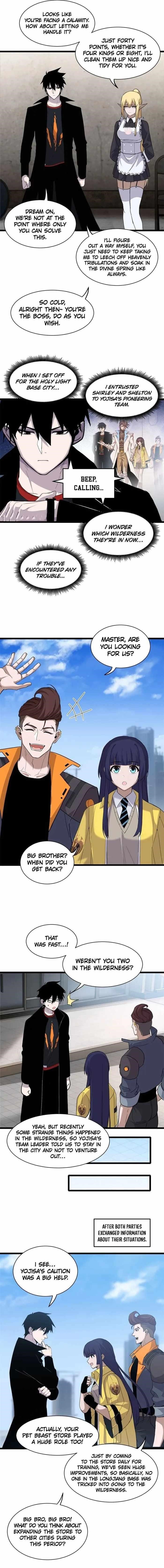 Astral Pet Store Chapter 142 - Page 7