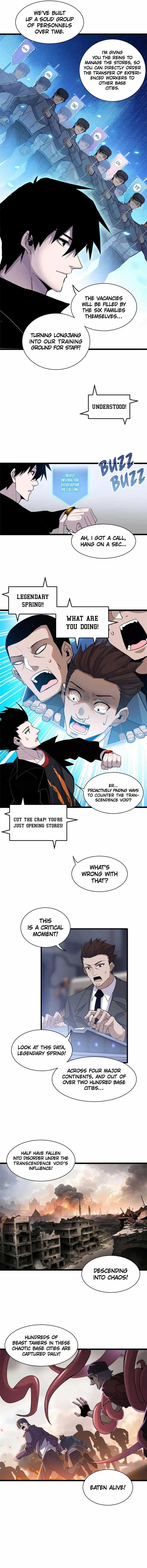 Astral Pet Store Chapter 144 - Page 3