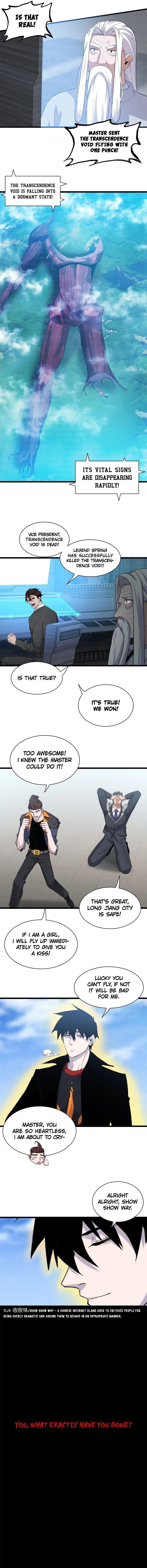 Astral Pet Store Chapter 150 - Page 7